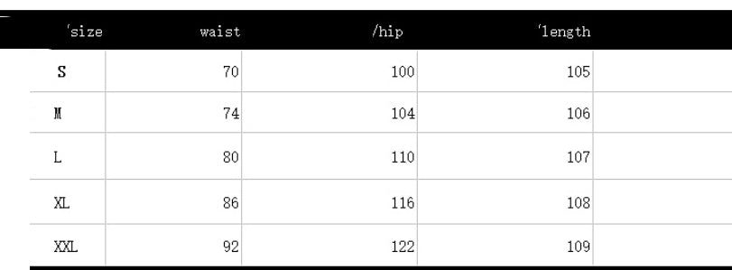 jean droit- Beige glow